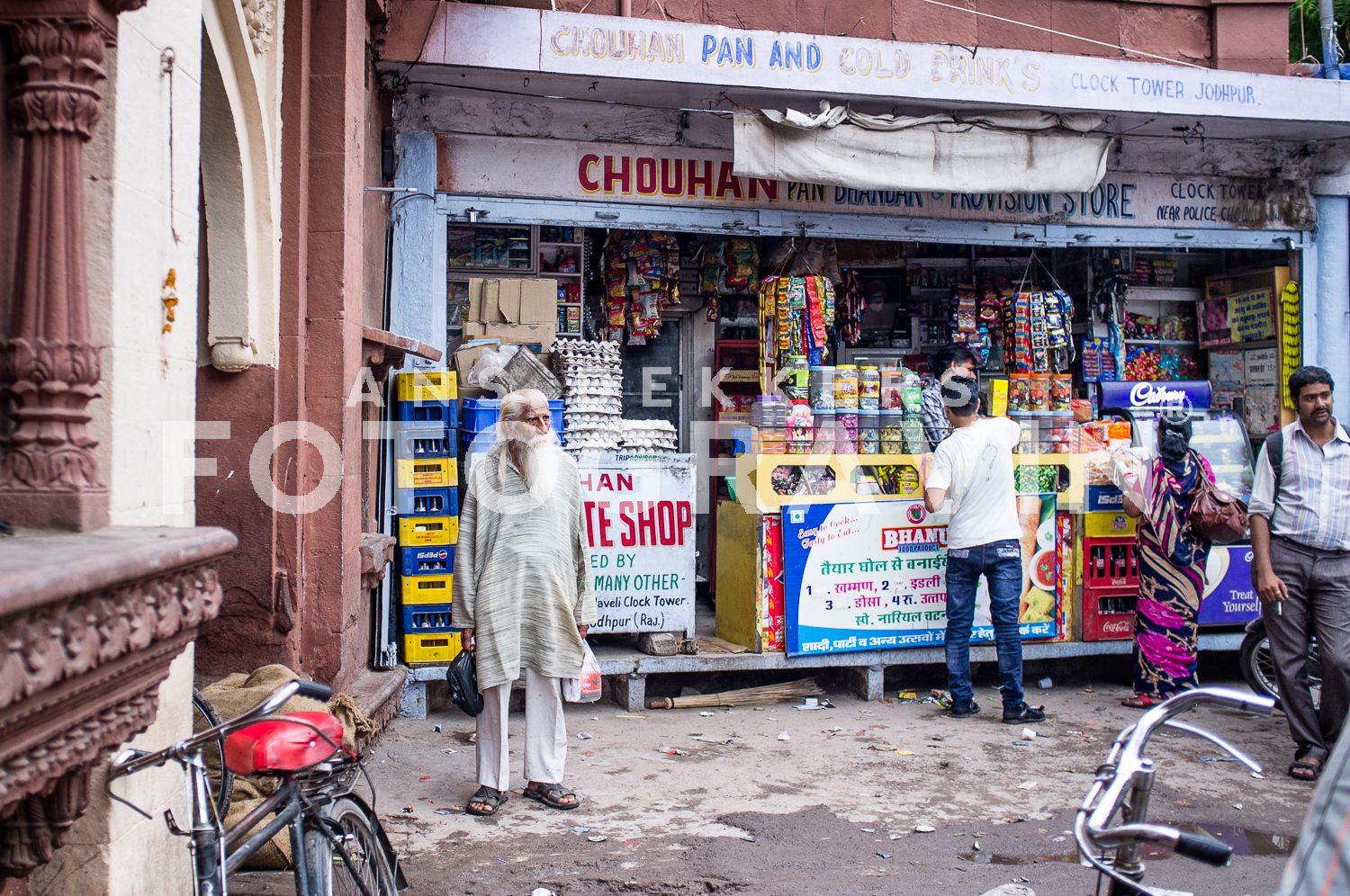 White beard [Jodhpur]
